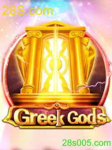 GreekGods